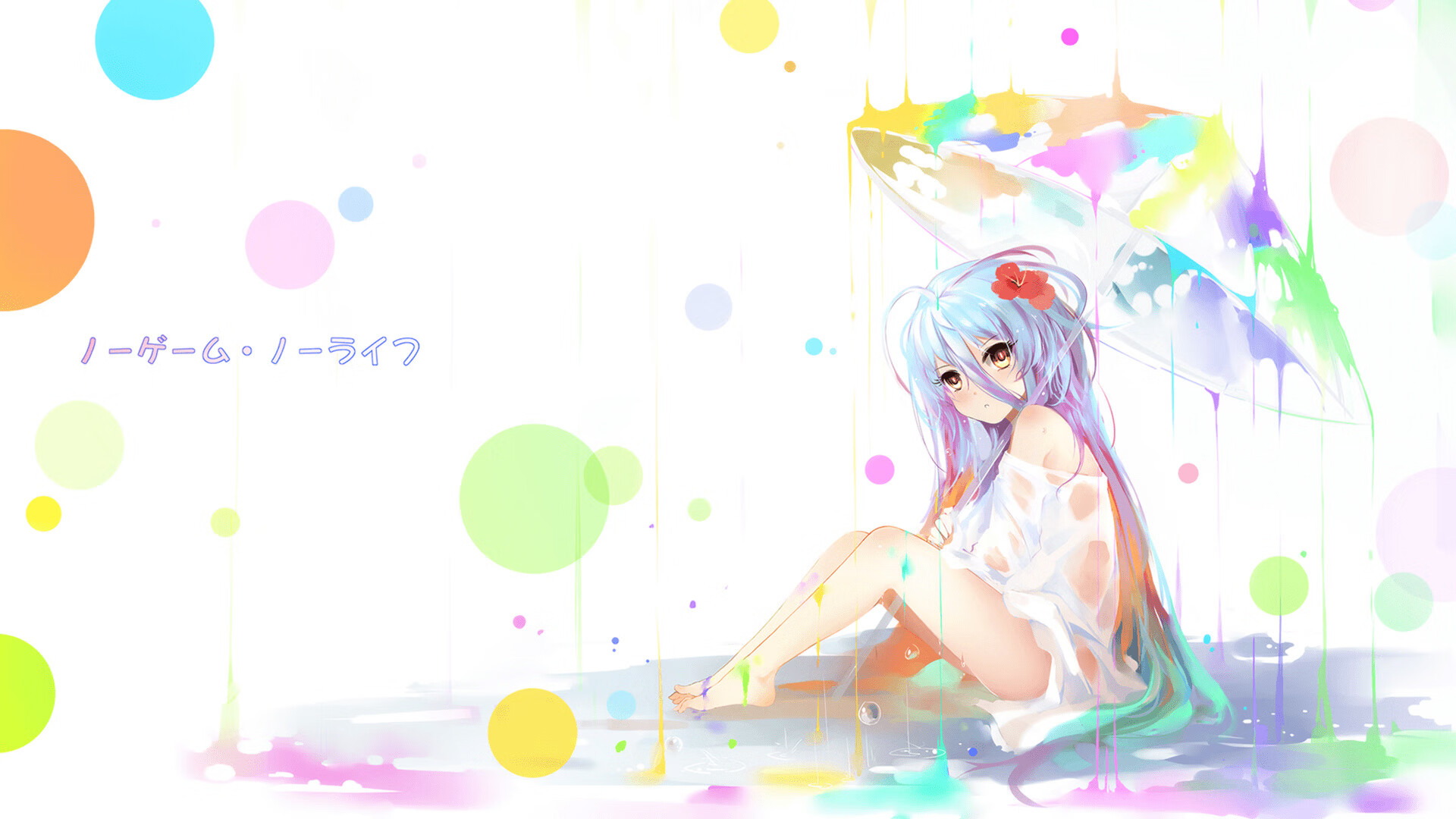 东亚杯国足迎战 球迷现场加油声不断,东亚杯国足大名单