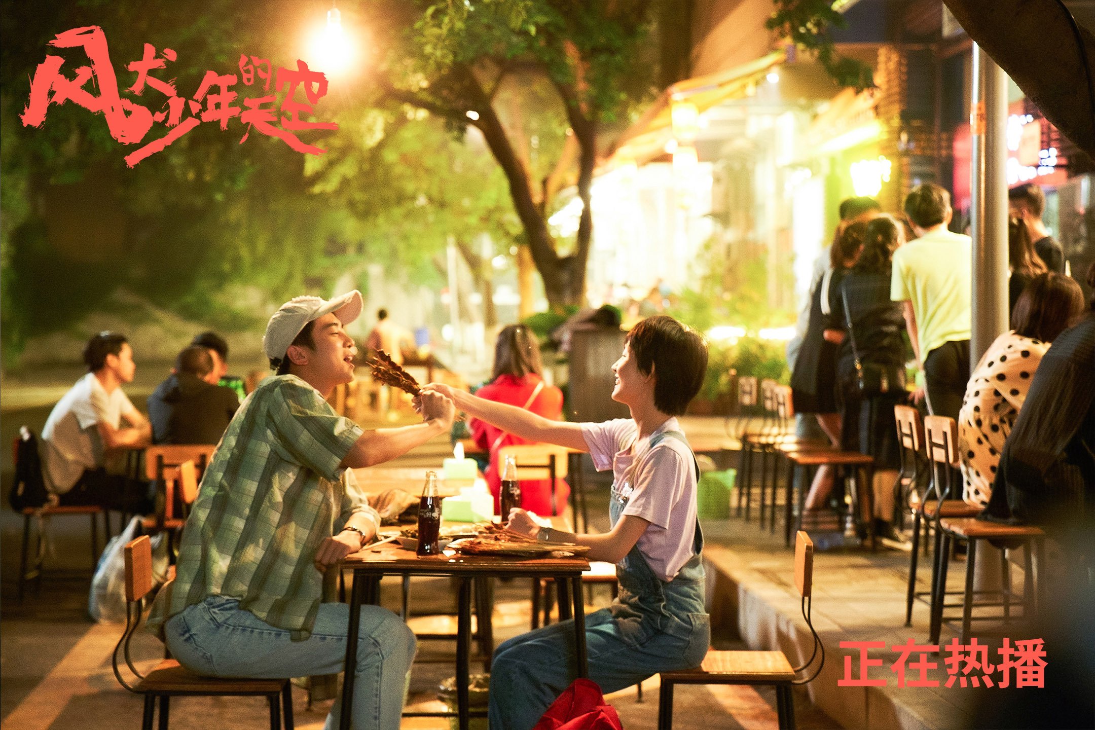 乐鱼电竞在线平台登录入口-德国队在2024年混合团体世界杯的技战术亮点，德国队连续四届世界杯打进四强