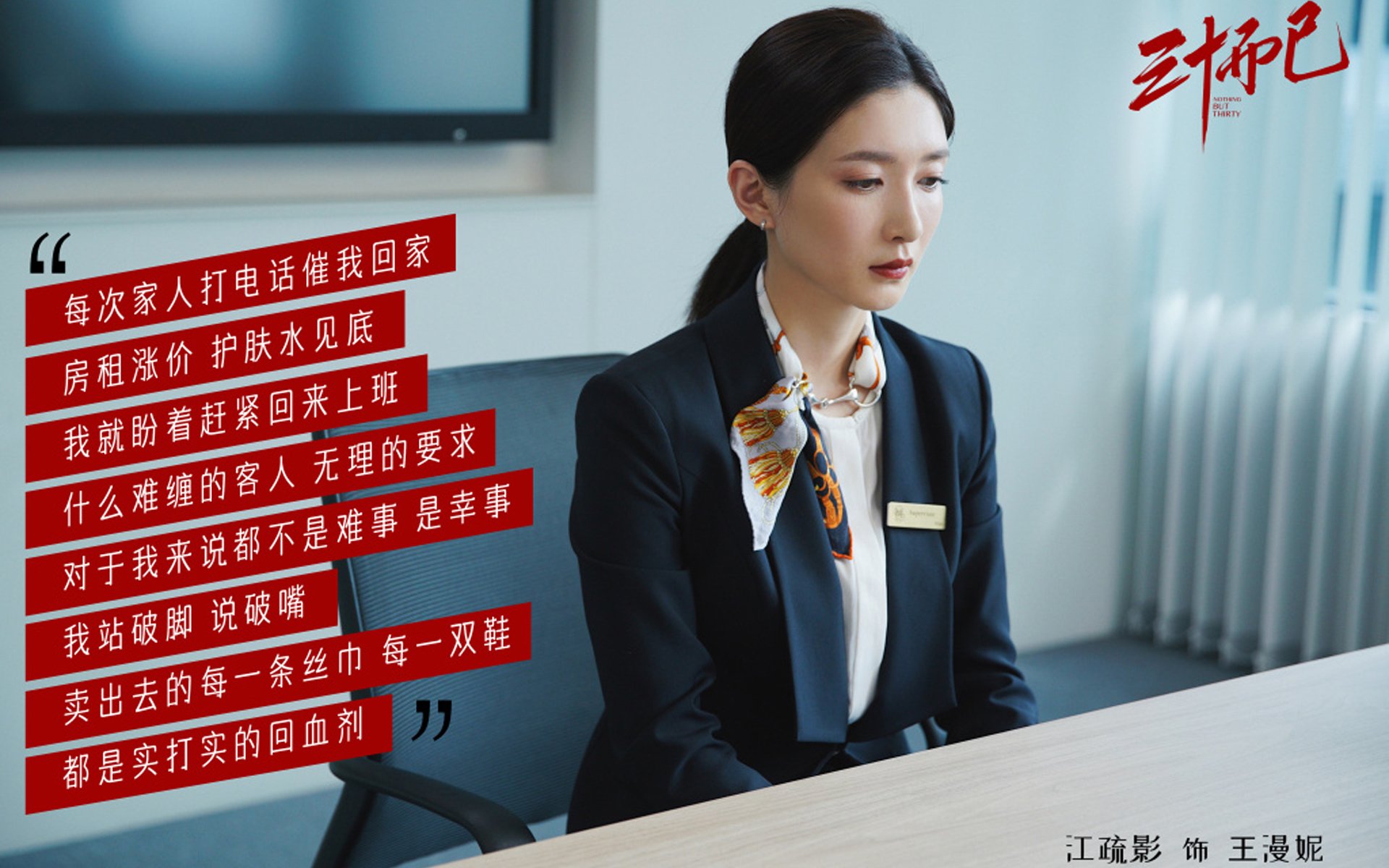 APP下载 LY Sports-赛场应变能力增强，战术执行更坚决，赛场发挥