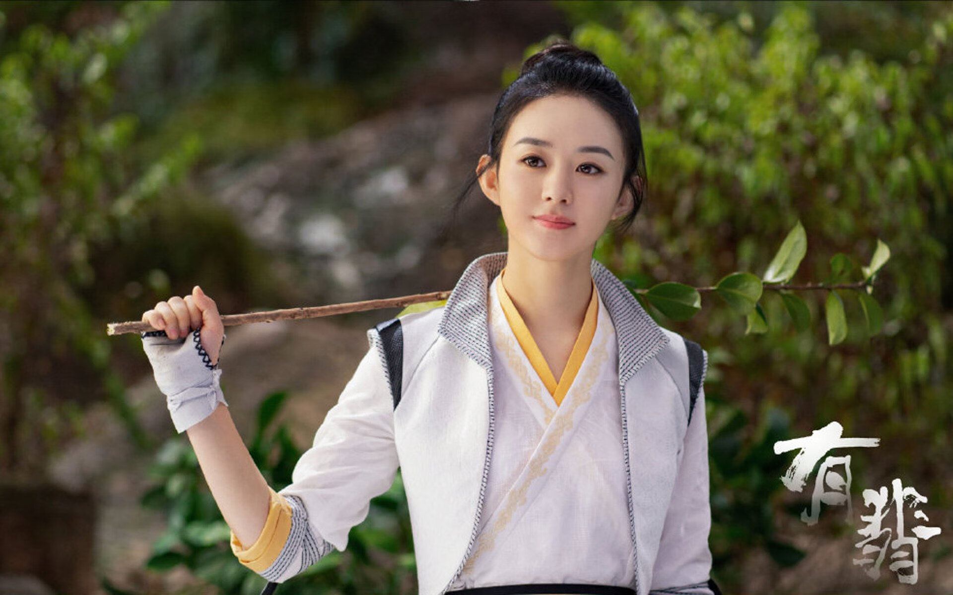 “萨尔·巴赫:南非橄榄球未来的希望,冠军梦的追求”